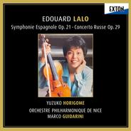 Symphonie espagnole Op.21: 2. Scherzando: Allegro molto