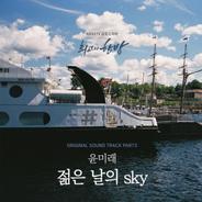 Light In The Sky - Instrumental