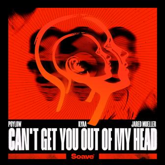 Can't Get You Out Of My Head