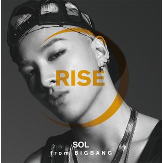 RINGA LINGA