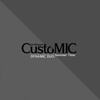CustoMIC Prologue