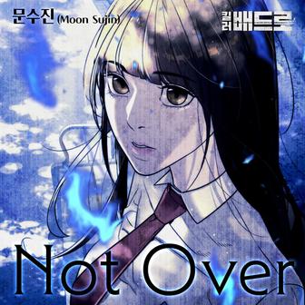 Not Over (Killer Peter X Moon Sujin) [Original Webtoon Soundtrack]