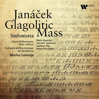 Janáček: Glagolitic Mass, Sinfonietta - Sinfonietta: I. Allegretto