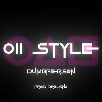 011 Style