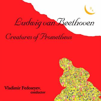 Beethoven: The Creatures of Prometheus, Op. 43