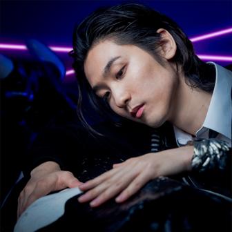 New Dimension - Single