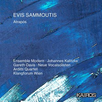 Evis Sammoutis: Atrapós