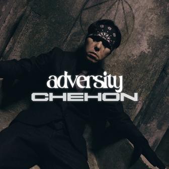 ADVERSITY