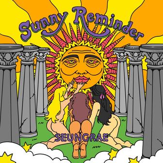 Sunny Reminder