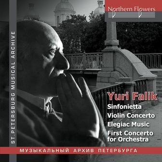 Falik: Orchestral Works
