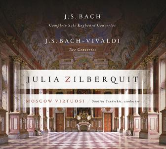 Bach, JS: Complete Solo Keyboard Concertos