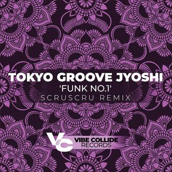 Funk No.1 (Scruscru Remix)