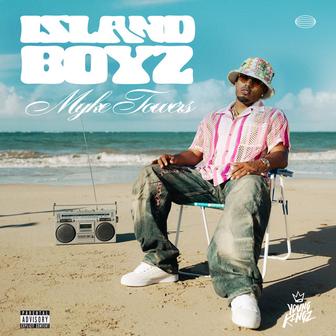 NO HAY BREAK (feat. Omah Lay)