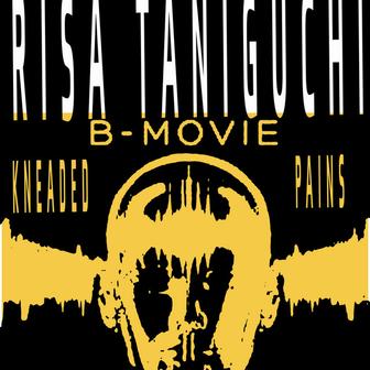 B-movie