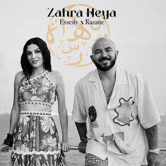 Zahra Heya