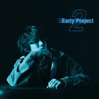 Early Project 2