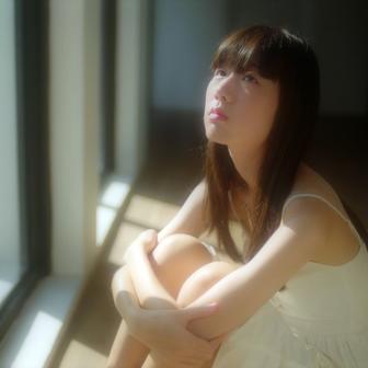 I'm Saying, Love you