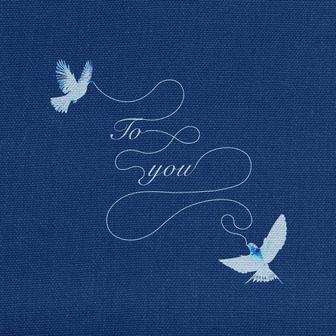 To you