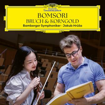 Korngold: Die stumme Serenade, Op. 36: No. 23, Ohne Dich (Transcr. Sonnenmoser for Violin & Piano)