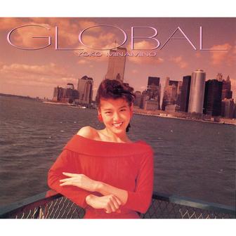 グローバル -GLOBAL-