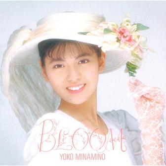 ブルーム -BLOOM-