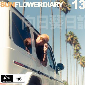 Sunflower Diary