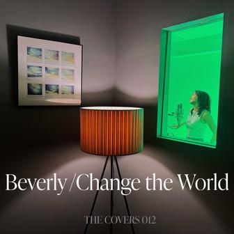 Change the World
