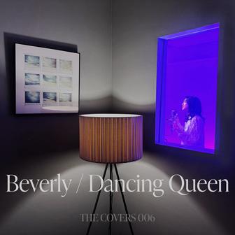 Dancing Queen