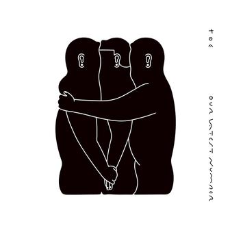 Our Latest Number - EP