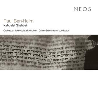 Ben-Haim: Kabbalat Shabbat