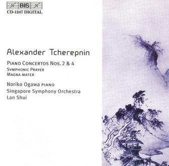 Tcherepnin: Piano Concertos Nos. 2 and 4