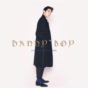Violinist Danny Koo 'Danny Boy'