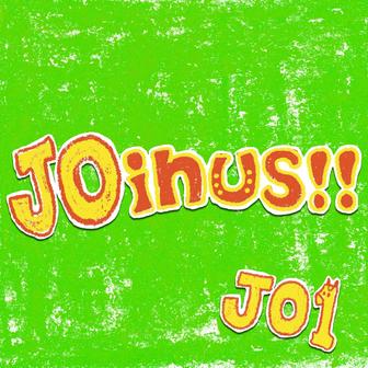 JOin us!! - Single
