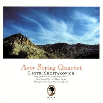 Dimitri Shostakovich: String Quartet No. 10, Op. 118 / String Quartet No. 1, Op. 49 / String Quartet No. 13, Op. 138