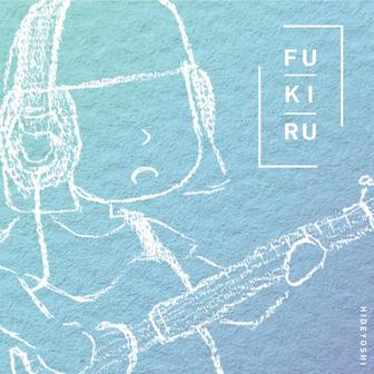 ピノキオ (Retake)