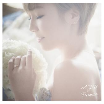Promise