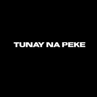 Tunay Na Peke