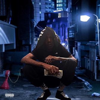 Bih Yu Too (Extra)