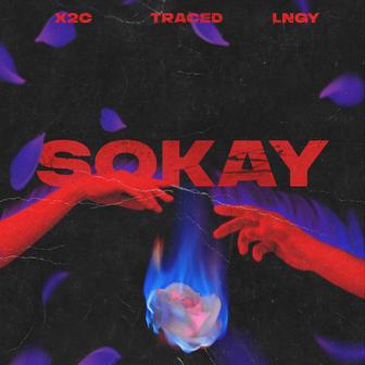 Sokay