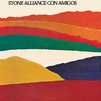 Con Amigos (Remaster)