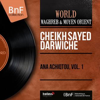 Ana Achiqtou, Vol. 1 (Mono Version)