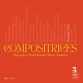 Sonate pour piano: I. Animé