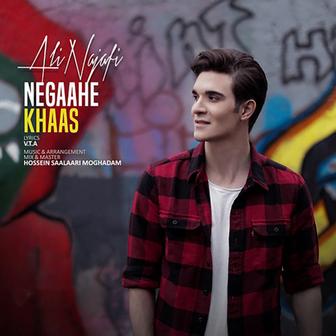 Negaahe Khaas
