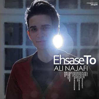 Ehsase To
