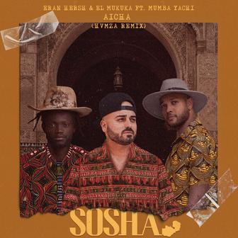 Aicha (HVMZA Remix)