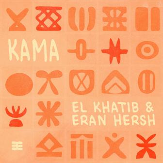 Kama