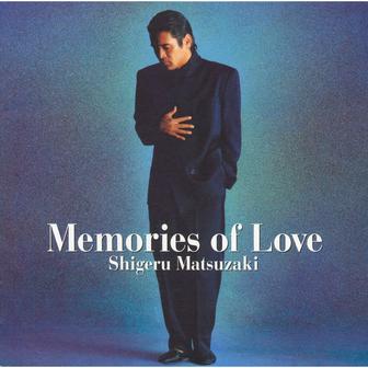 Memories of Love