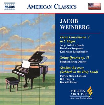 Weinberg: Piano Concerto No. 2 / String Quartet Op. 55 / Shabbat Ba'Aretz