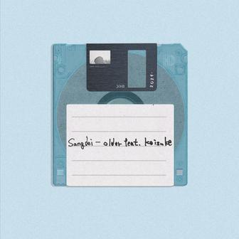 Older
