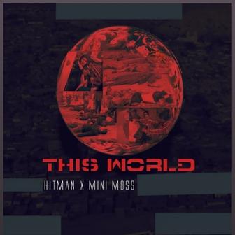 This World (2023 Remastered Version)